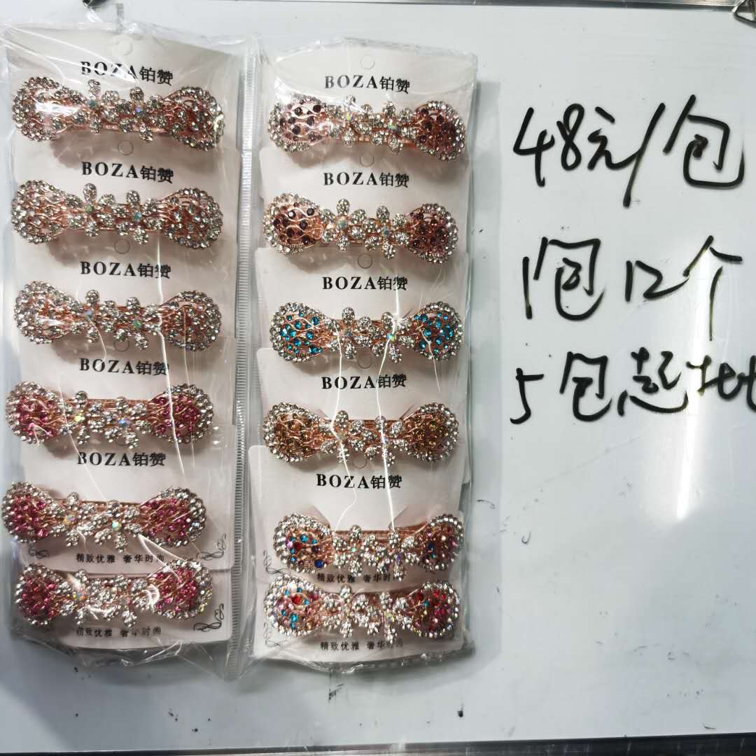 Korean Style Ladies Hairpin Alloy Rhine-Diamond Flower Head Buckle