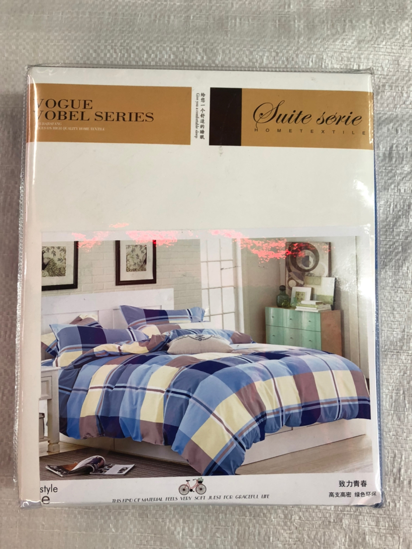 Ab Version Of Mixed Color Simple Stripe Splicing Color Active Printing Polyester Three-Piece Set details Picture