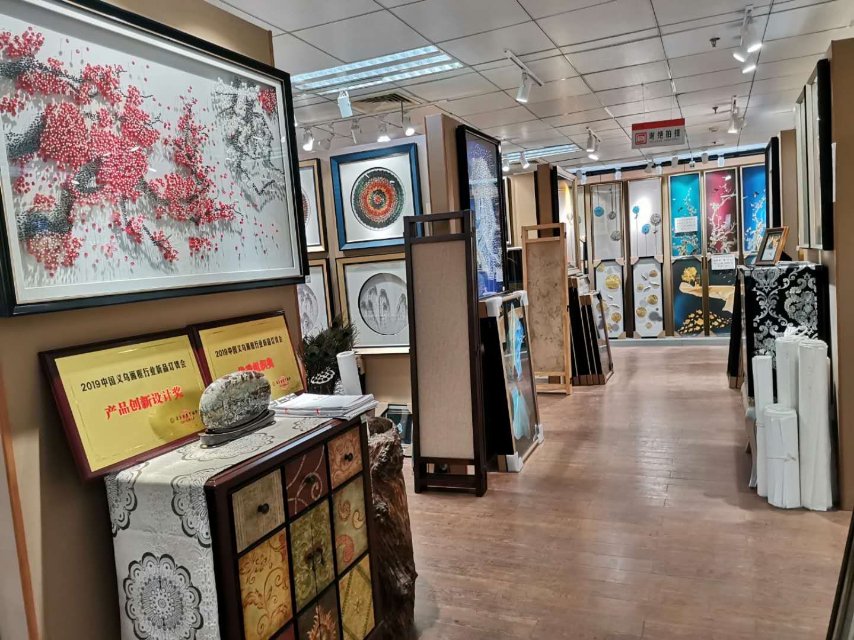 Mote Art Design Co., LTD describe pic - 3