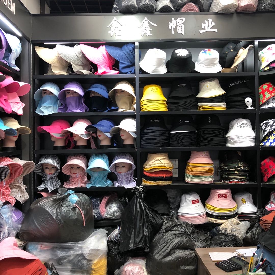 Xinxin Hat Industry describe pic - 1