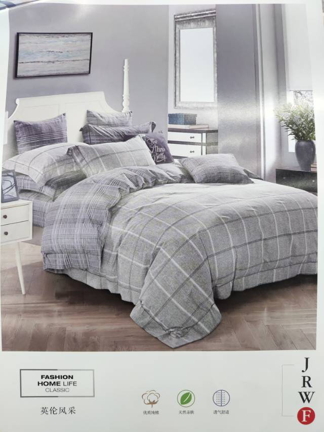 Improve sleep quality