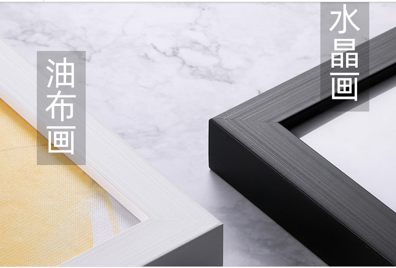 北欧个性酒店装饰画床头挂画玄关过道画壁画细节图