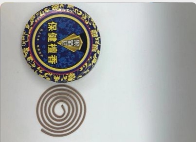 蚊香家用驱蚊蚊香盘文香纹香桶儿童婴儿无味无烟灭蚊香50盘箱细节图