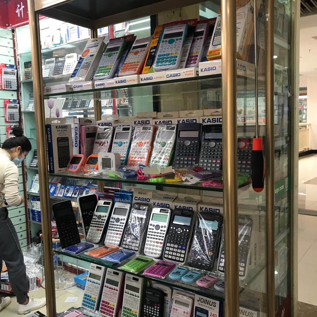 Dongnan Cultural Products Co., LTD describe pic - 3
