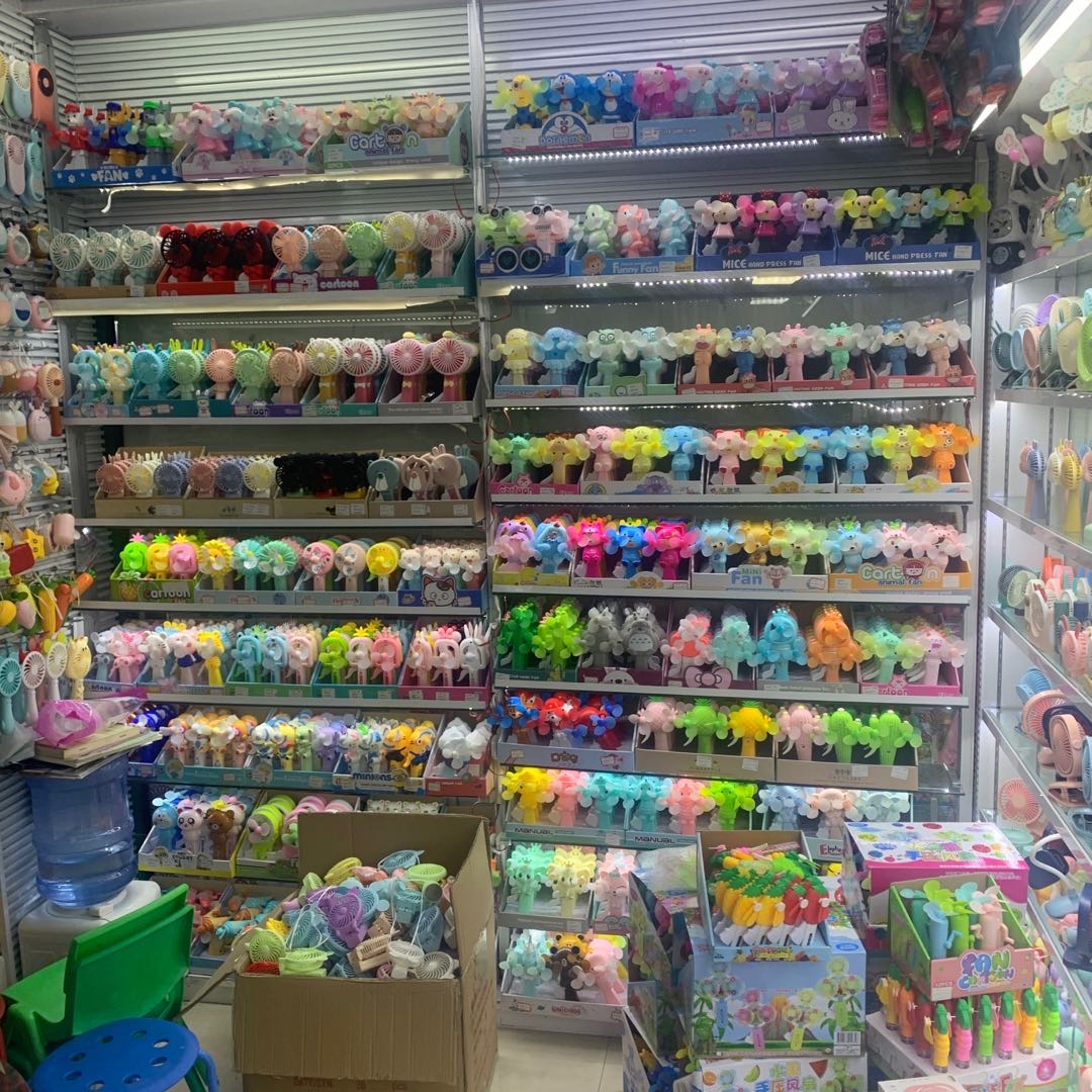 Lihong Toys (formerly Hongfa Toys describe pic - 1