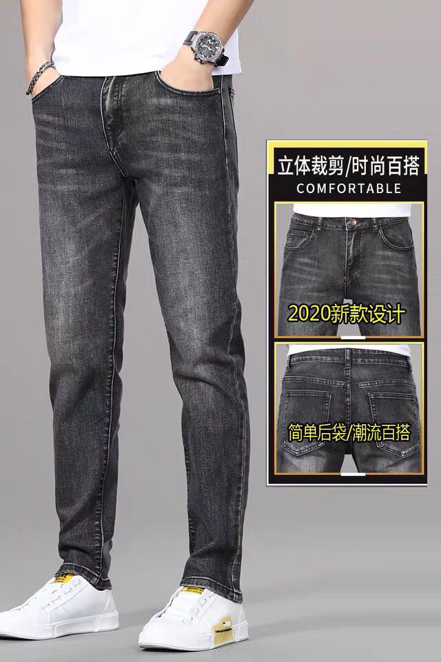 New spring and autumn men's jeans are loose, form-fitting, and stylish and versatile for small feet Specification image