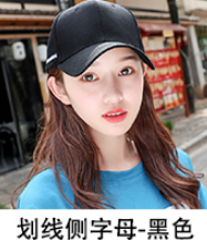 Black Simple Embroidery Letter Hat Female Korean Version Of The Web Red Cap Instagram Fashion Brand Style