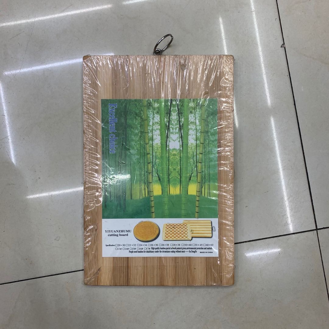 菜板案板切菜板家用擀面切水果防霉