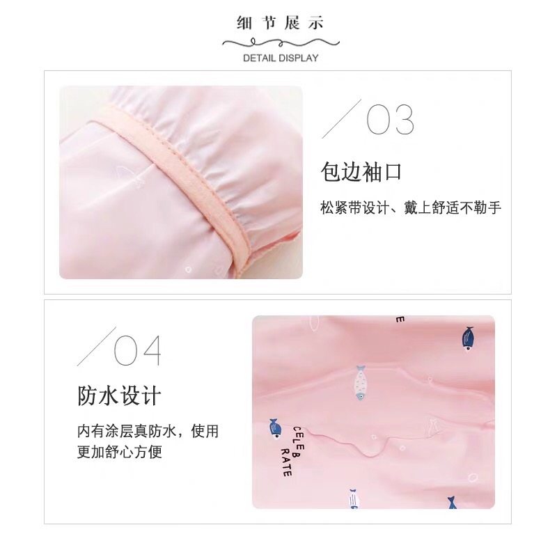 防水防油袖套长短款套袖男女护袖套韩版可爱成人手袖办公袖头细节图