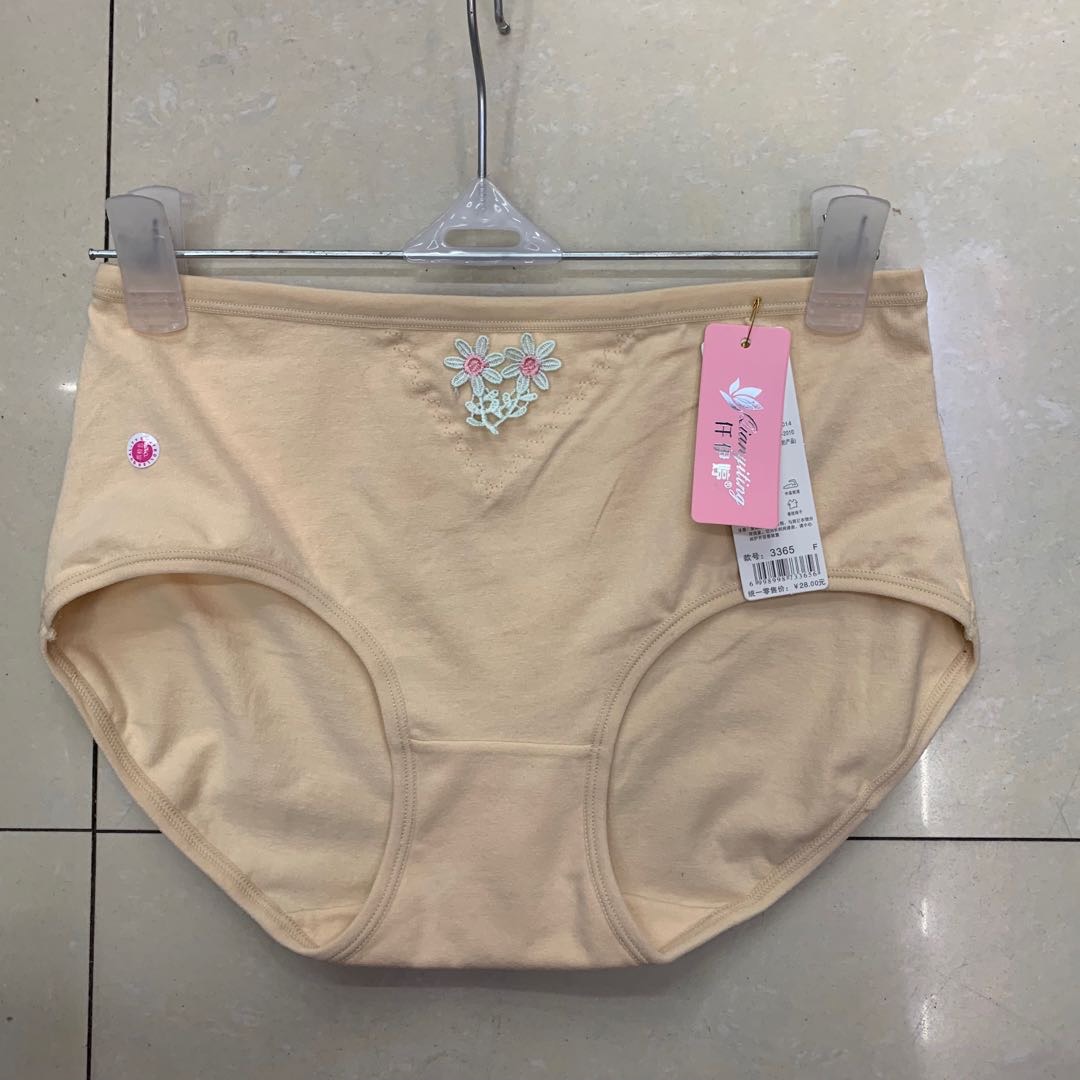 Women's Briefs Women's Cotton Silver Ion Antibacterial Breathable Non-Trace Girls Girls Mid-Waist Sexy Women's Shorts