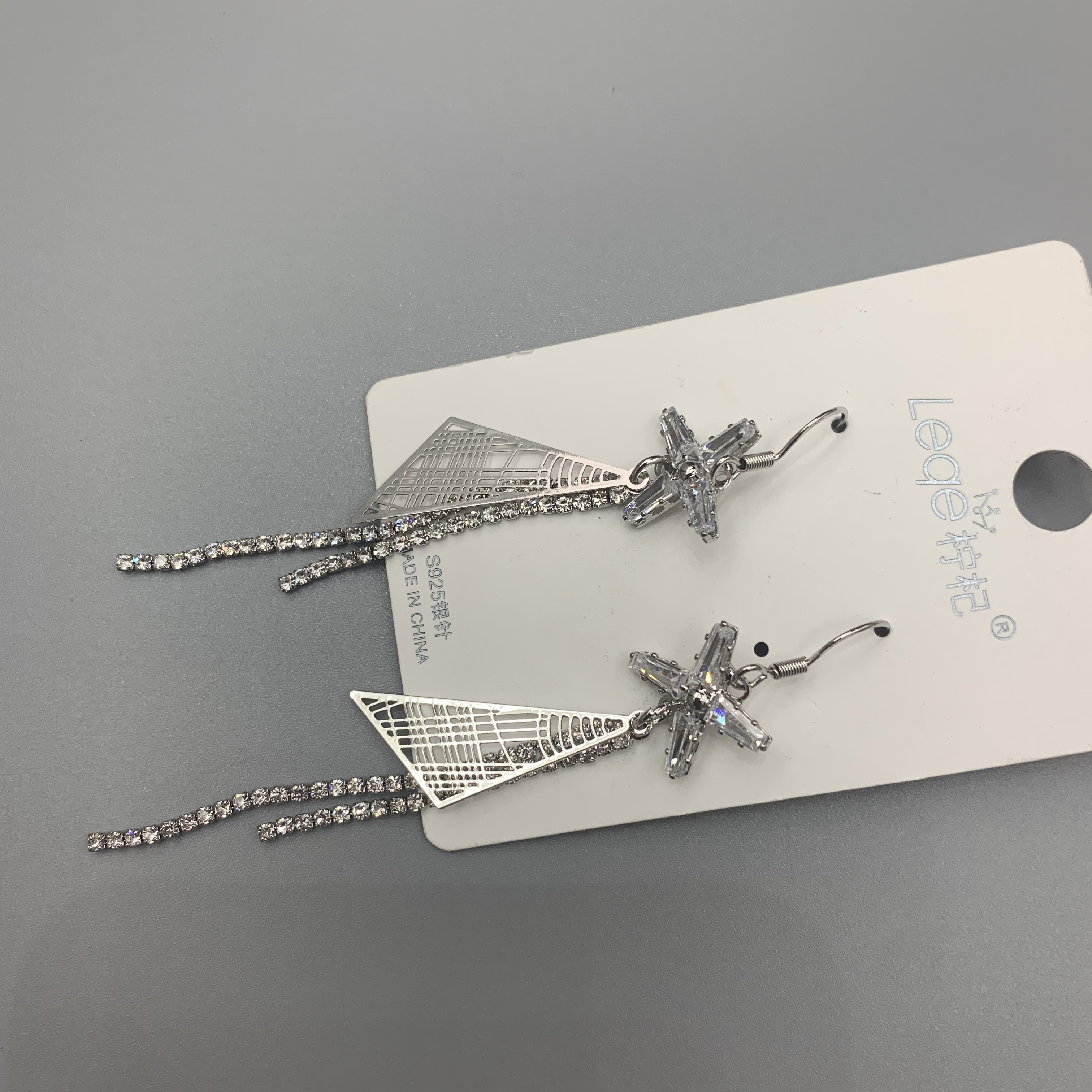 Fashion temperament long show thin face earrings personality temperament fashion trendy new versatile vintage harbor style web celebrity female details Picture
