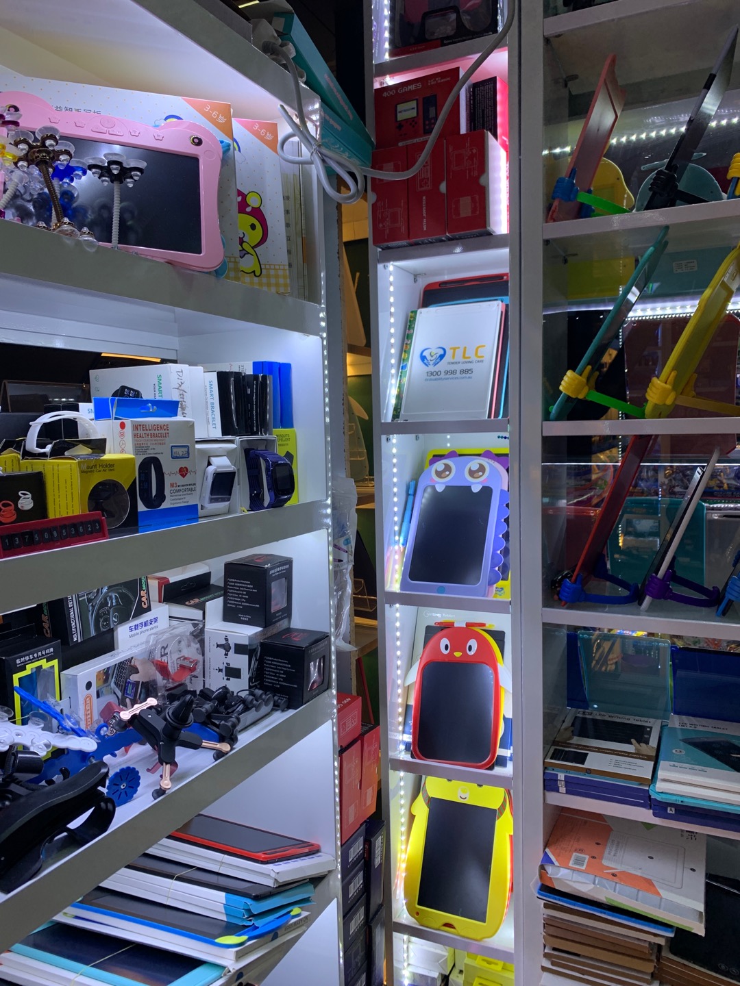 Daning Electronics describe pic - 2