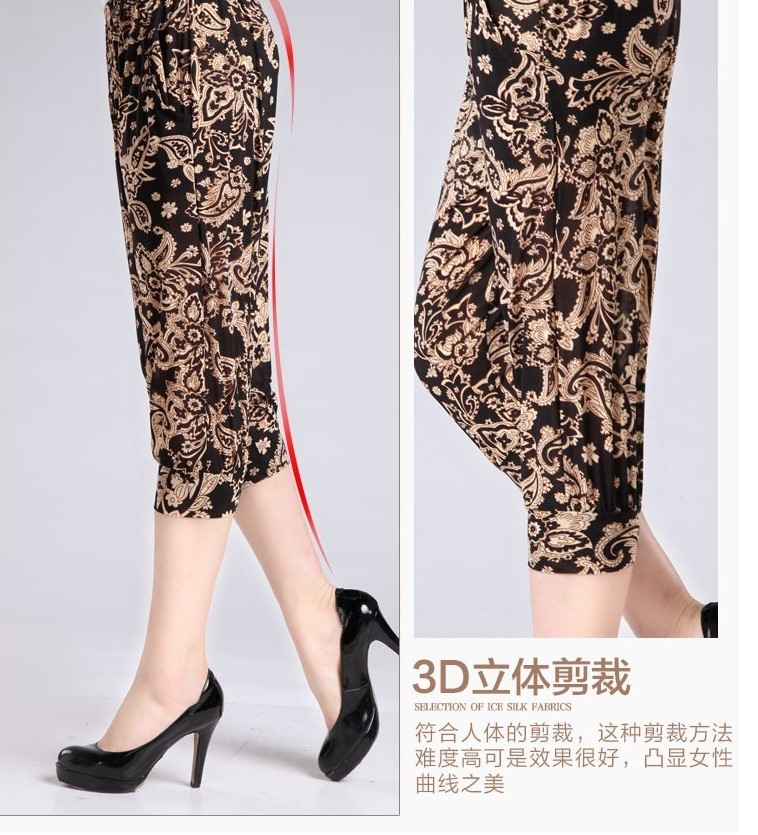Middle-aged and elderly women's lantern pants, women's summer loose ice silk mom flower pants, large-sized seven-inch leggings details Picture