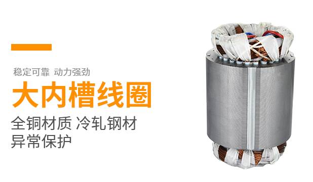 Hongjie ISW horizontal Clean Water pump Specification image