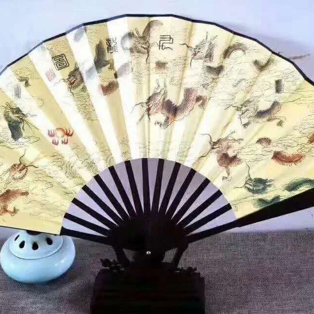 DIY black-pole paper folding fan