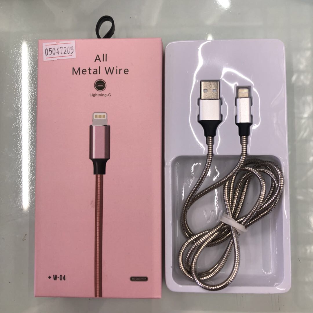 苹果数据加长2米线快充闪充通iPhone6s7小米安卓充电器线荣耀图