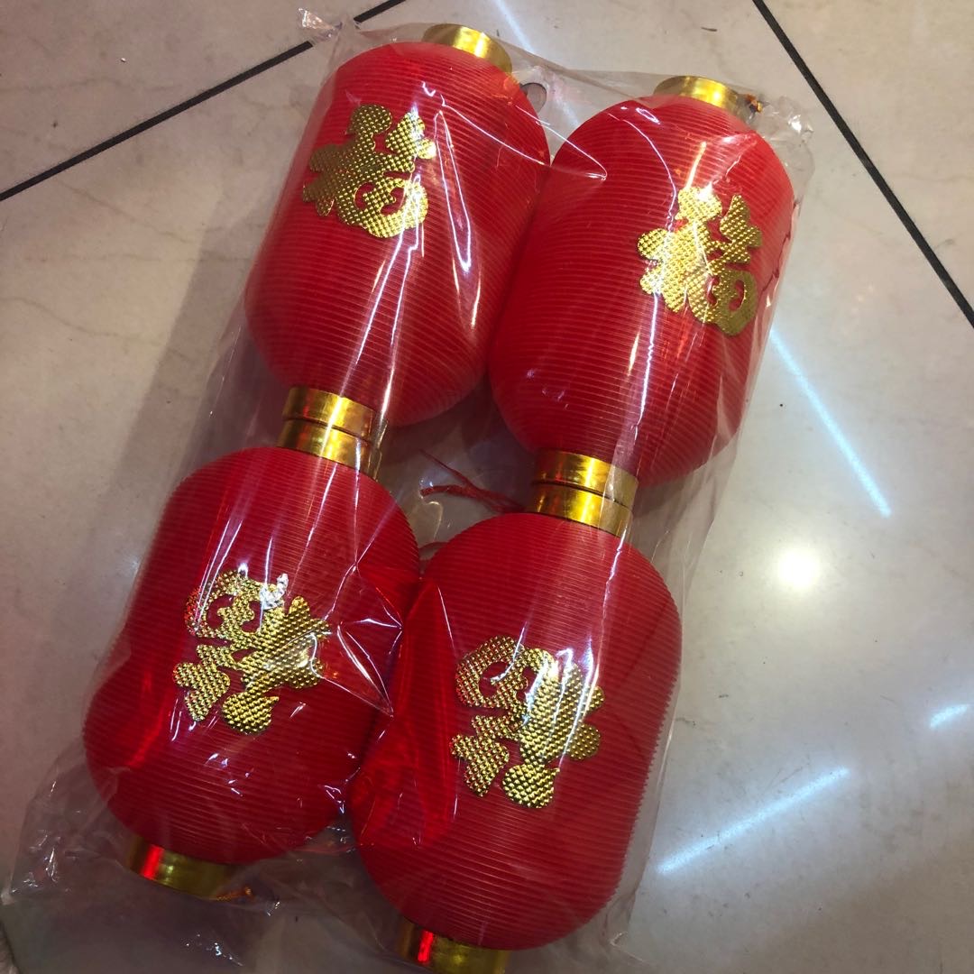 新年春节元宵节喜庆婚庆结婚装饰长20号小灯笼串节日庆典大红灯笼