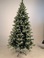 圣诞树1.2/1.5/1.8/2.1/2.4/3米家用裸树仿真绿色DIY圣诞节装饰品图