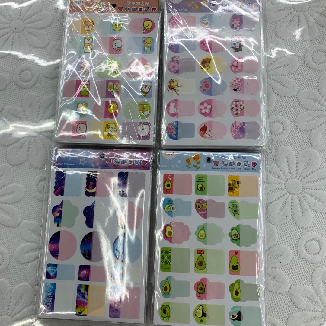 贴纸可爱贴纸儿童玩具做笔记做记号道具