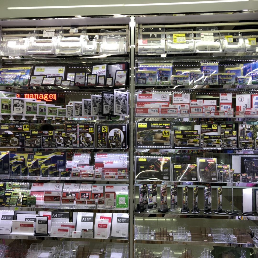 Xindongsheng Office Supplies Store