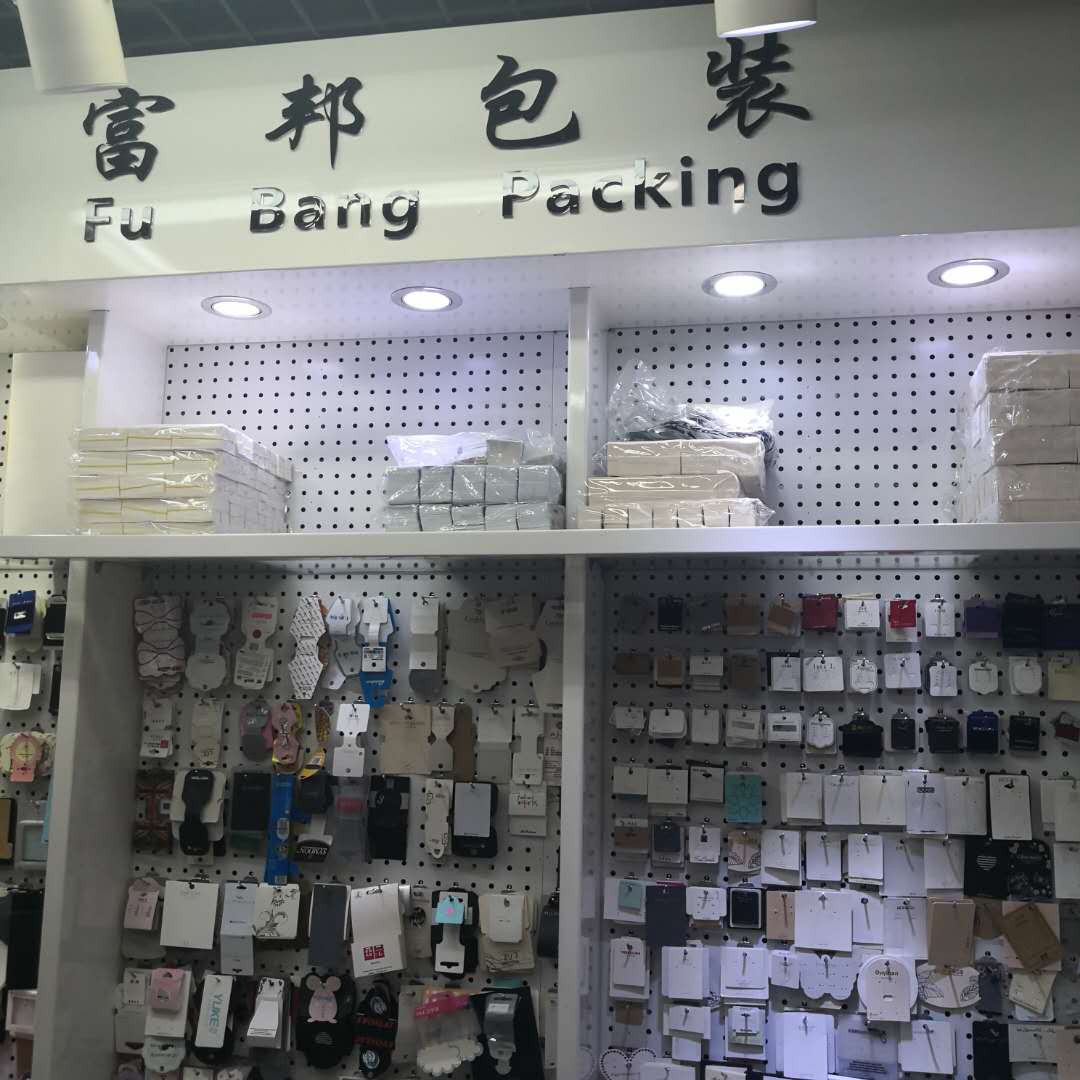 Fubon jewelry packaging describe pic - 1