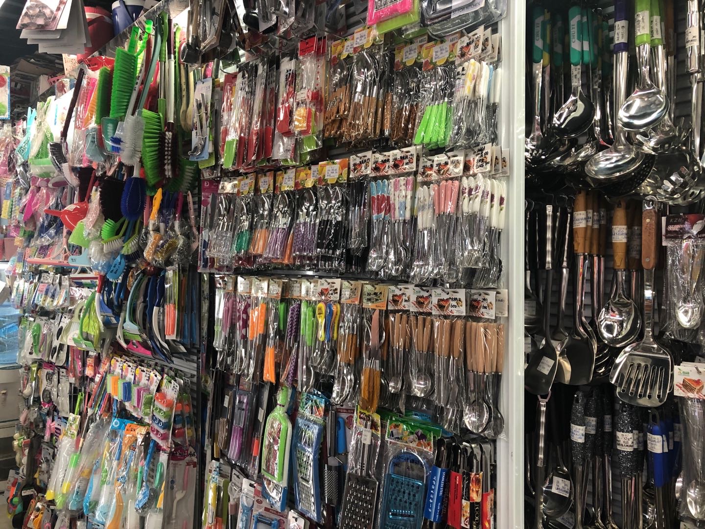 Weiyida Daily Necessities Store describe pic - 2