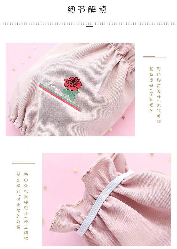 Anti-stain Korean-style cute and oil-resistant women's office sleeves details Picture
