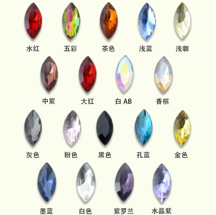 马眼两头尖精品钻石玻璃爪钻手缝钻DIY
