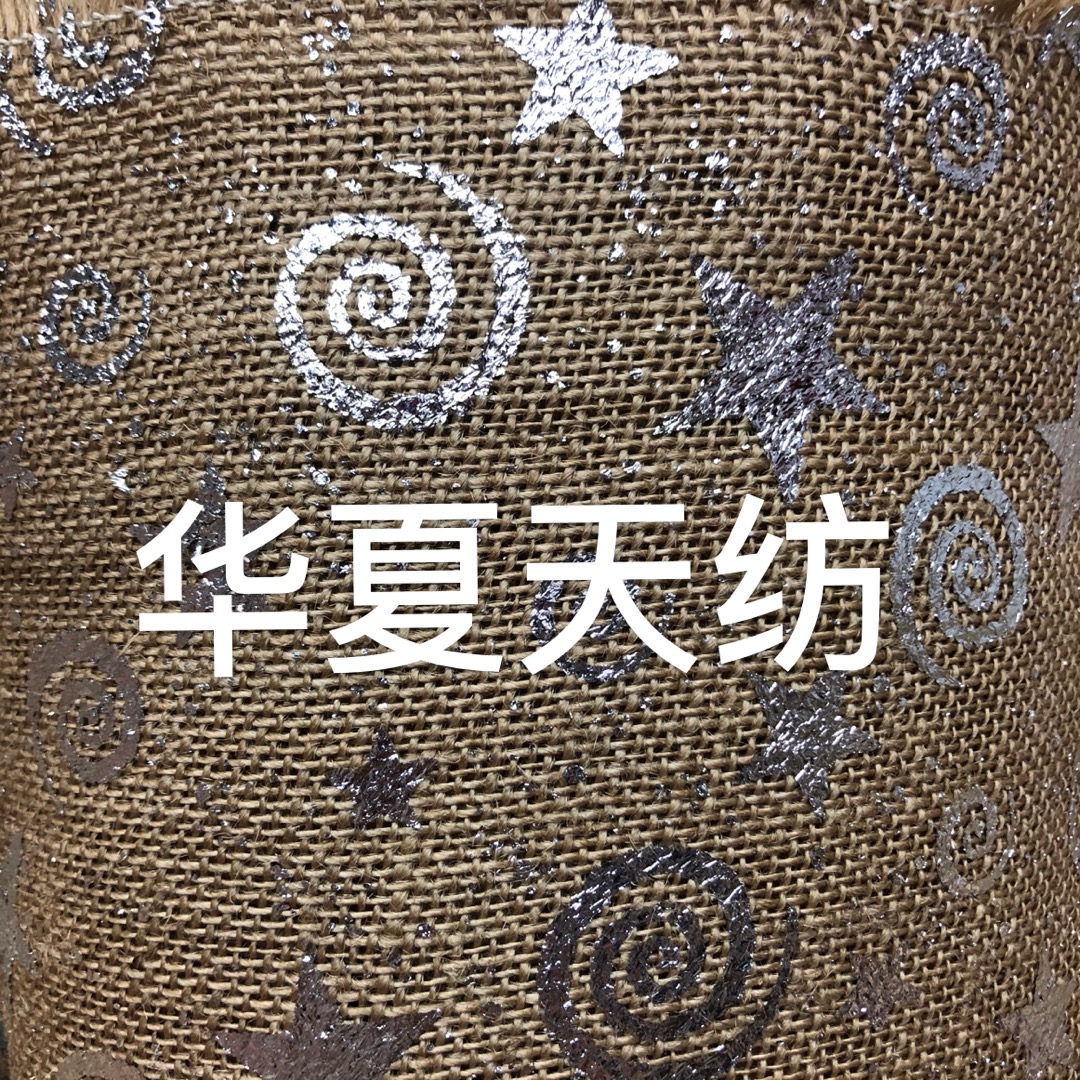 Silver-embossed linen fabric, fabric for handicrafts details Picture