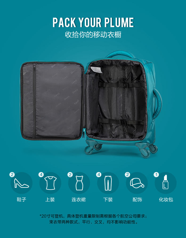 H282轻商务旅行箱拉杆箱通体一色男女万向轮登机行李箱细节图