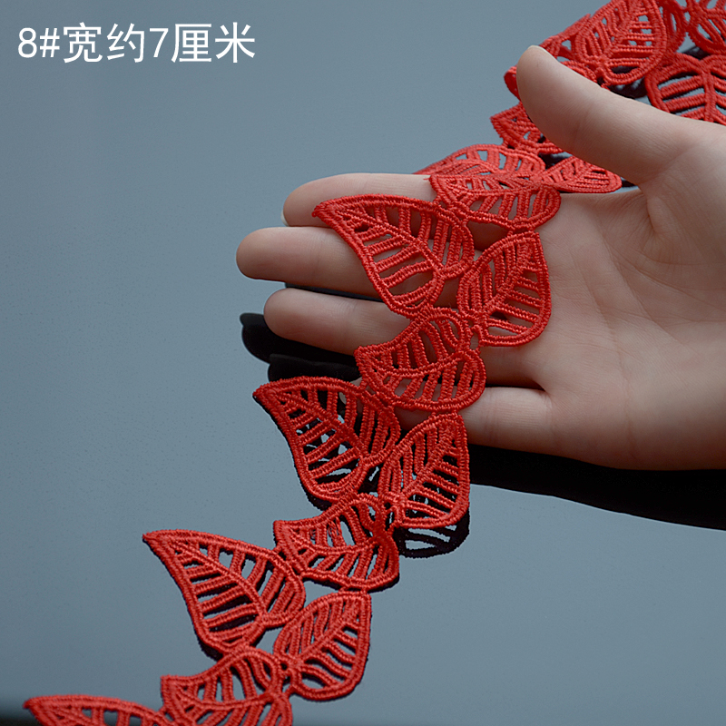 Red Water Soluble Lace Lace Accessories Diy Hand Embroidered Head Accessories Dress Decoration Wedding Shoes Lace Edge Narrow Specification drawing