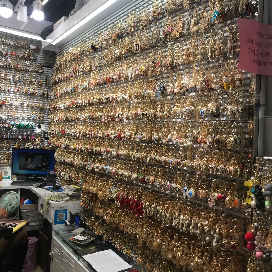 Jingxin Accessories describe pic - 2