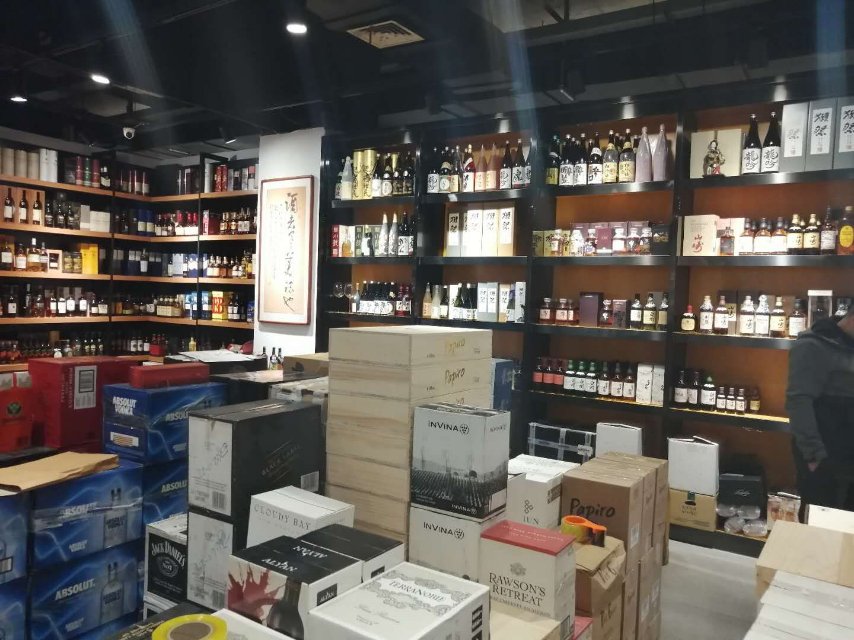 Yunding Winery describe pic - 3
