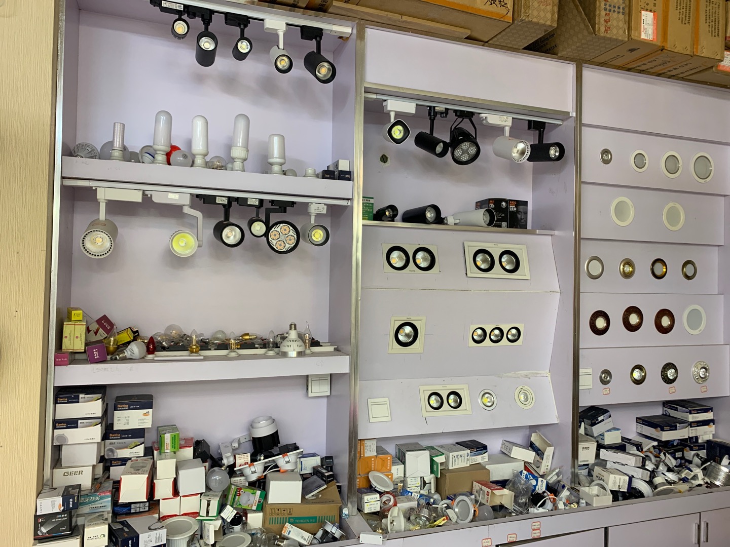 Bright and beautiful lighting fixtures describe pic - 2