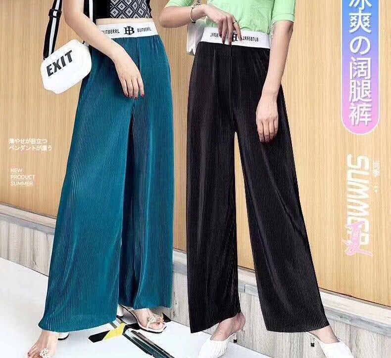2020 new summer wide-leg pants for women: ice silk, vertical stripes, thin, loose, sporty straight-leg pants