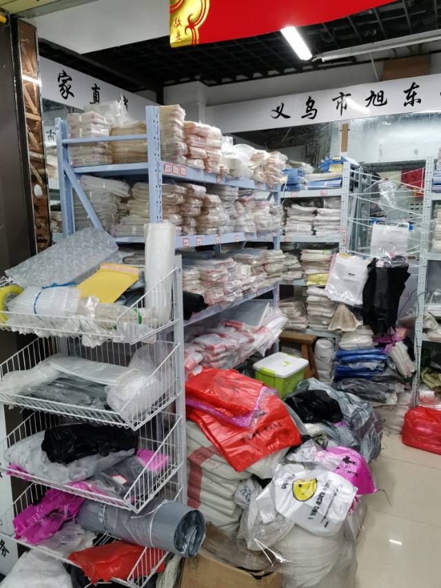 Yiwu xudong fábrica de embalaje de plástico describe pic - 3