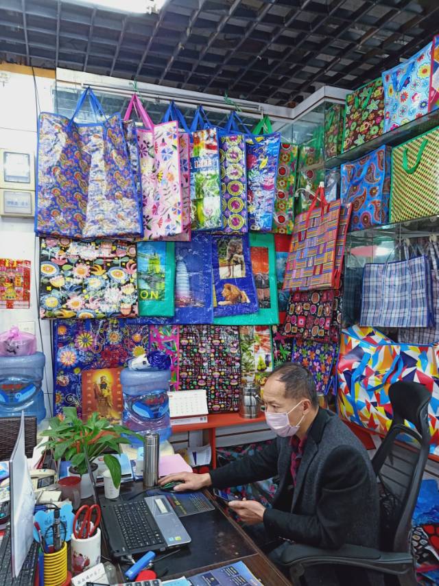Minmin Woven Bag Factory describe pic - 2