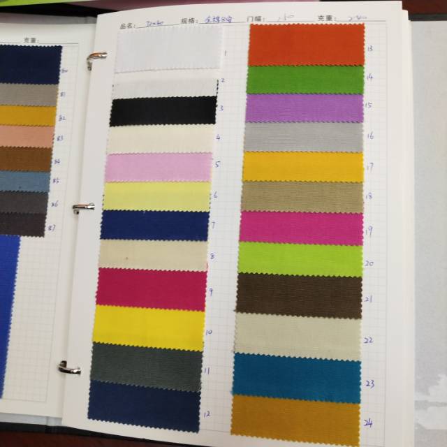 The 89 colors of all-cotton canvas are suitable for making work clothes, aprons, straps and bags