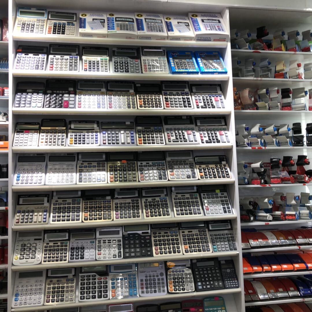 Guangdong SAN Guan Stationery