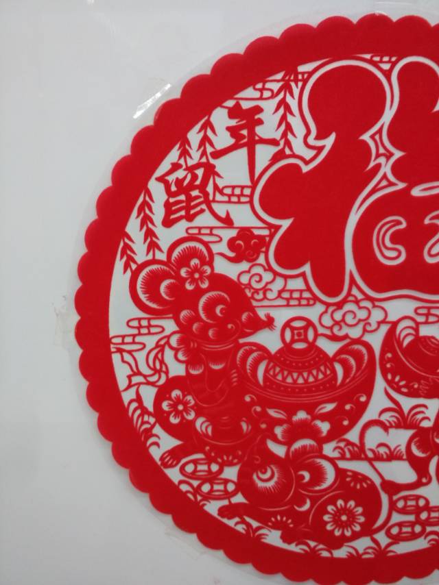 植绒剪纸风窗花生肖福字贴花春节装饰贴画节庆用品民俗用品产品图