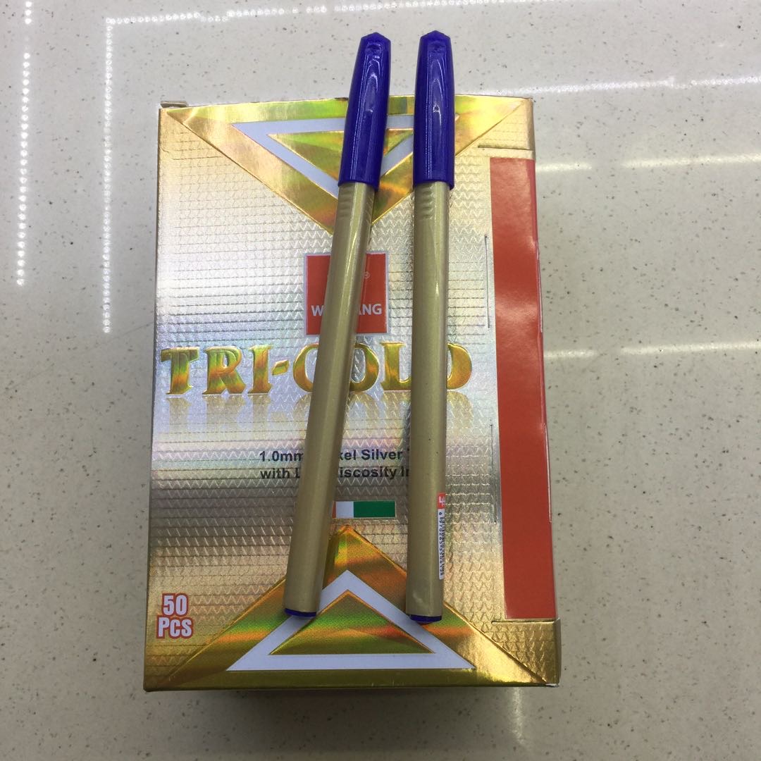 性笔1.0mm子弹头黑色签字笔学生碳素笔水笔办公用品