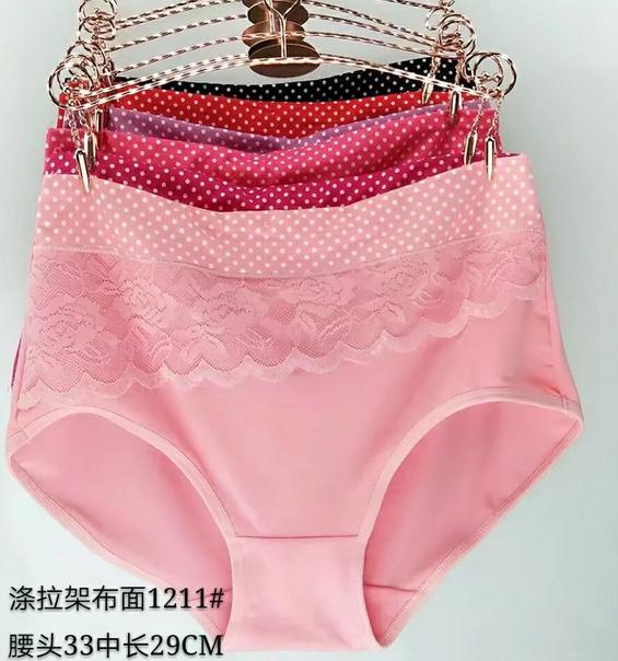 外贸内销内裤女士三角蕾丝高腰内裤印花色布内裤厂家直销