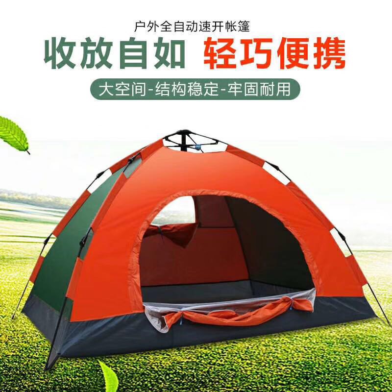 户外露营野营必备帐篷单层自动帐篷可印logo细节图