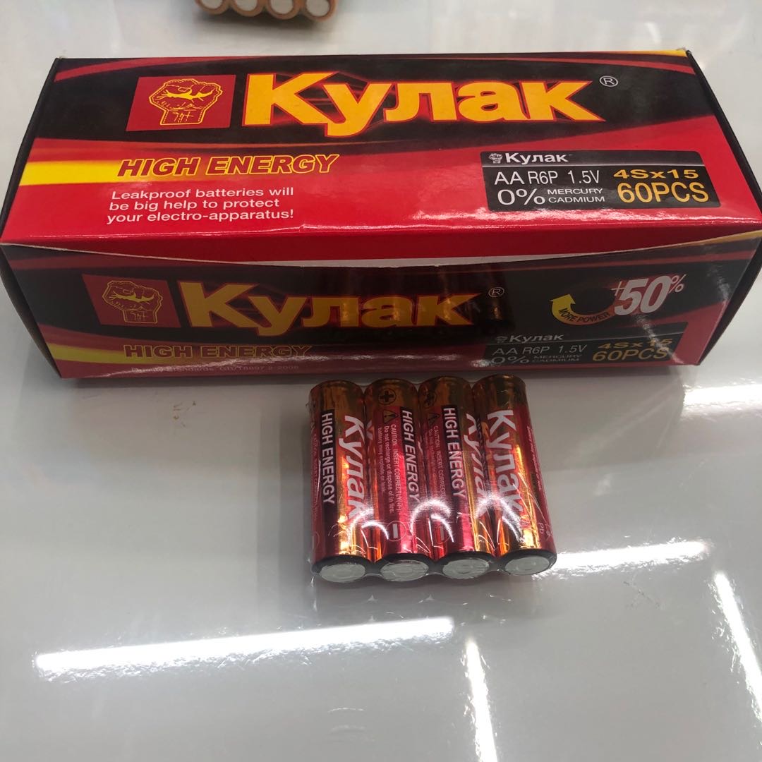 kynak碳性电池5号玩具电池1.5V计算器60节高品质长时间