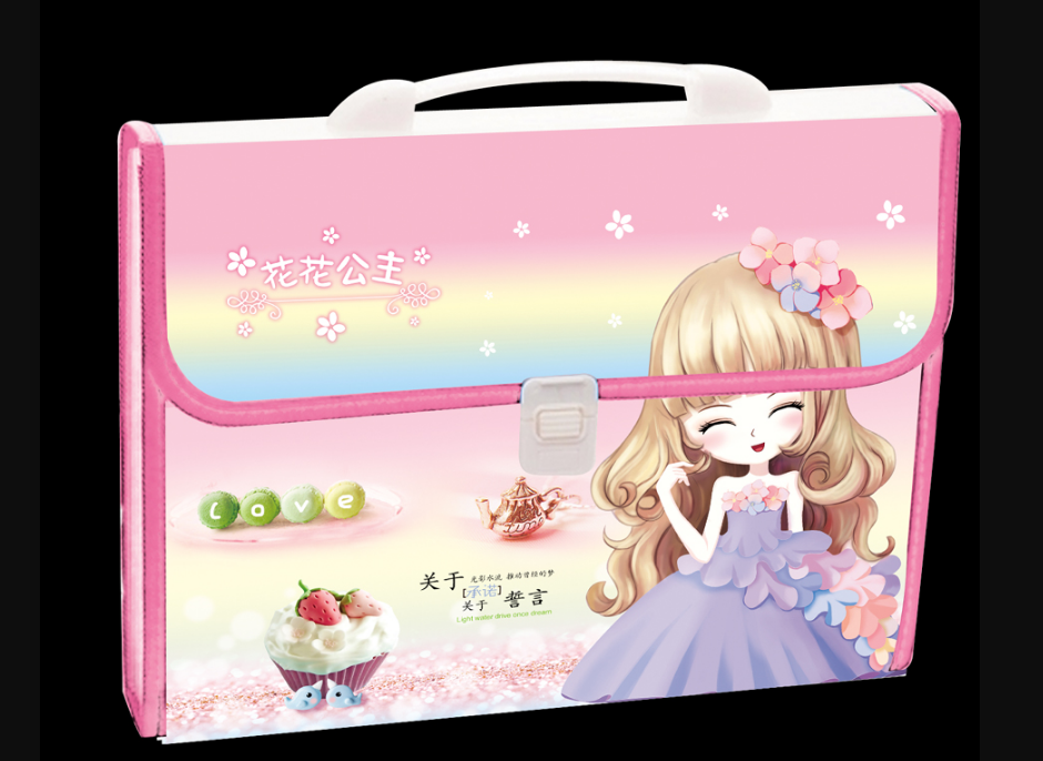 A4规格七彩校园卡通可爱包边风琴包