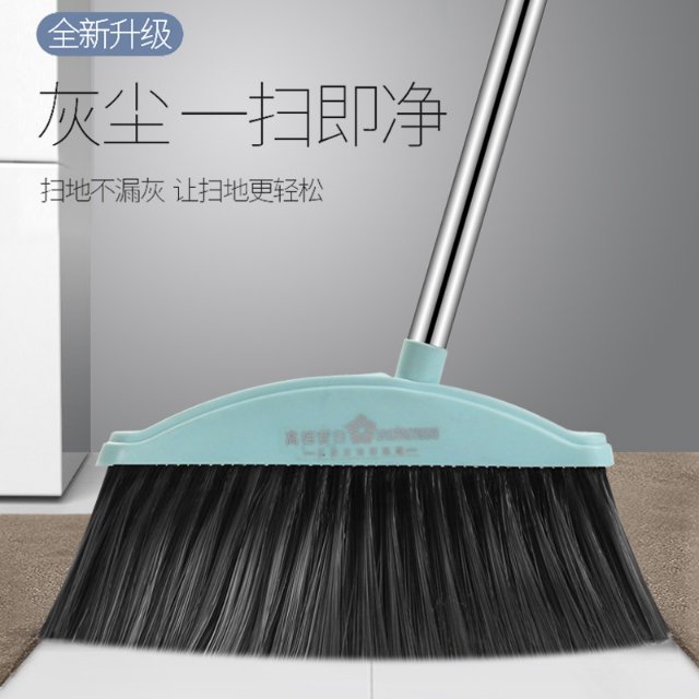 Manufacturers Direct Sales Large Discount Broom Dustpan Set Combination Household Single Broom Soft Hair Broom Wholesale details Picture