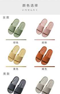 2020 new flat slippers Fashion shoes Couple shoes Fashion shoes Light comfortable low top casual shoes