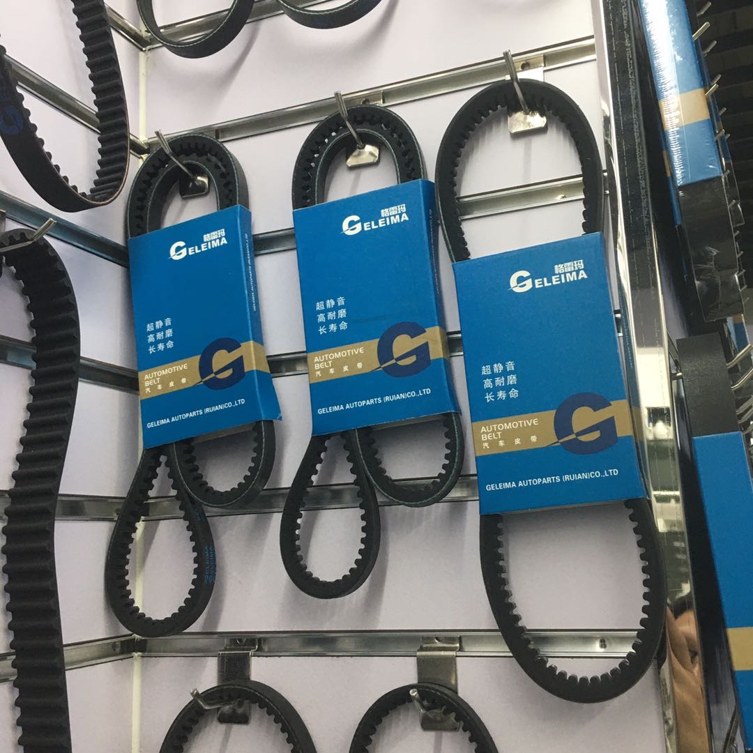 A comprehensive list of car and bus belt, air conditioning fan, generator belt, toothed V-belt models Specification image