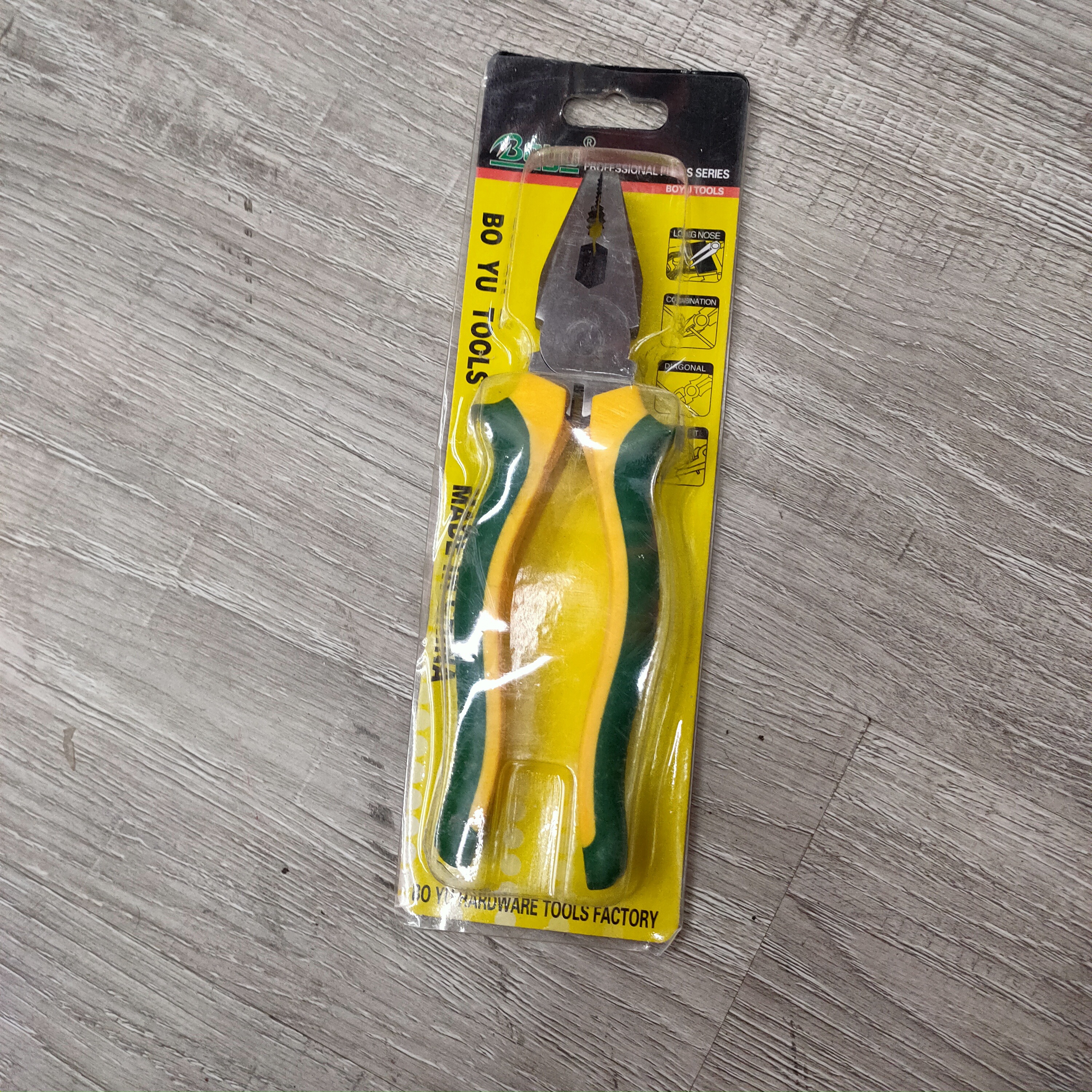 五金工具8寸钢丝钳工业级手钳子省力平口钳多功能老虎钳