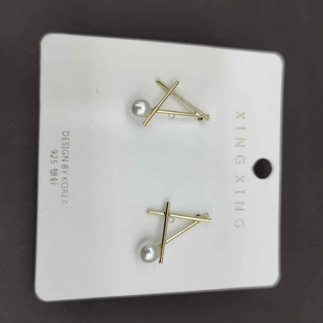 设计简约珍珠耳钉女气质优雅时尚百搭通勤风耳环耳坠